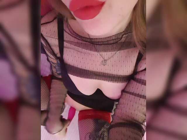 elaizza's BongaCams show and profile