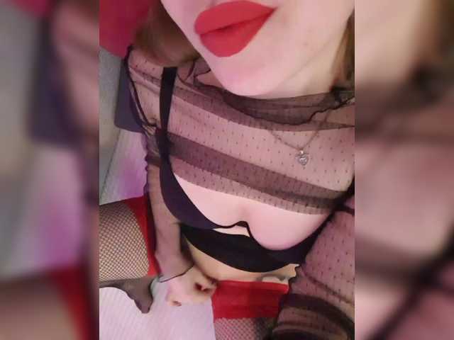 elaizza's BongaCams show and profile