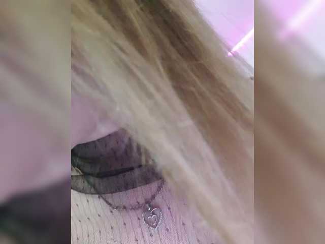 __EElaIzzza__ webcam