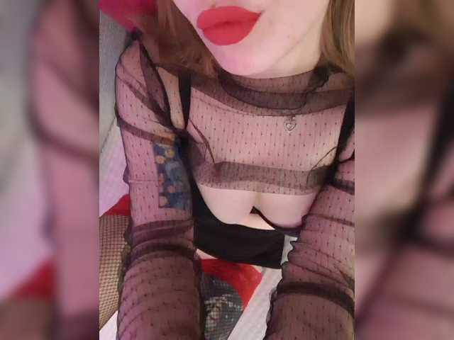 elaizza's BongaCams show and profile