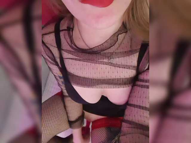 elaizza's BongaCams show and profile