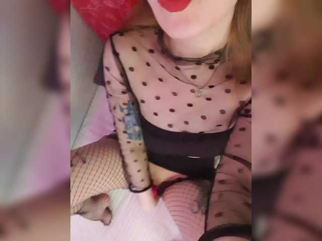 elaizza's BongaCams show and profile