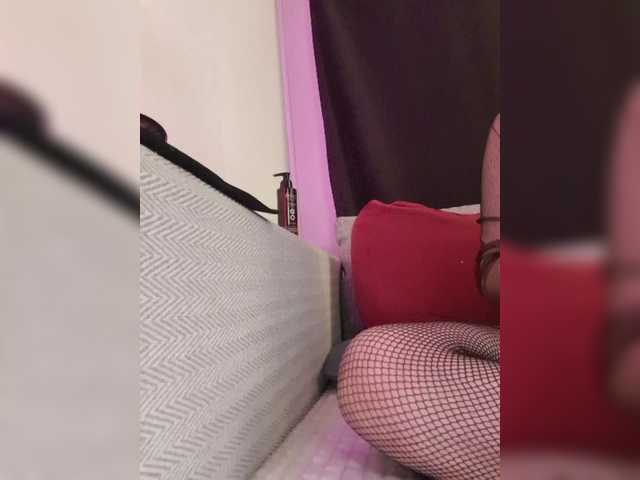 эросцена elaizza