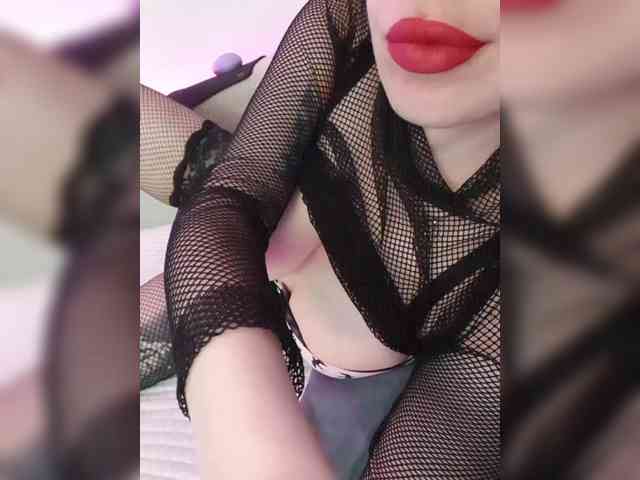 ElaIzza webcam