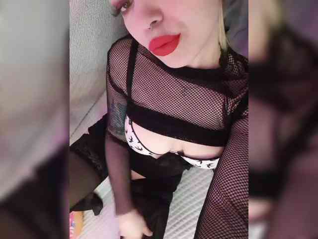 ElaIzza webcam