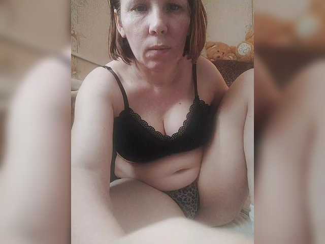 Mariabo's BongaCams show and profile