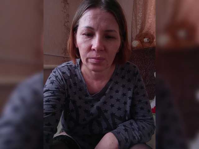 Mariabo's BongaCams show and profile