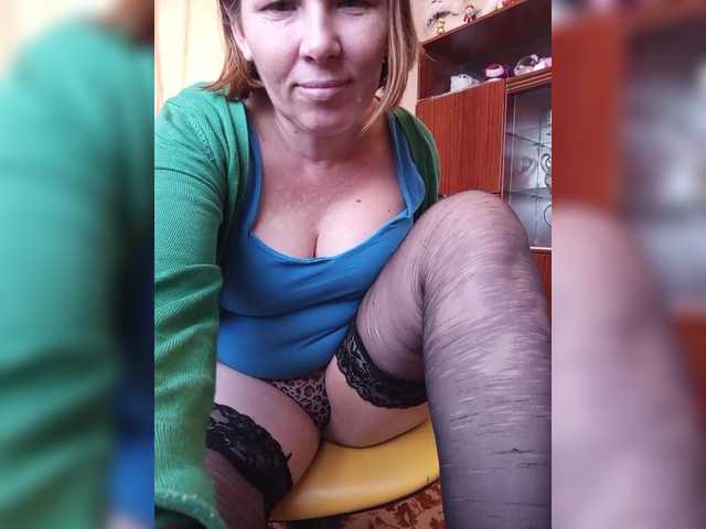 Mariabo's BongaCams show and profile