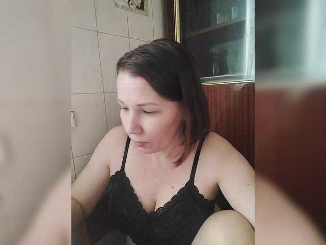 Mariabo's BongaCams show and profile