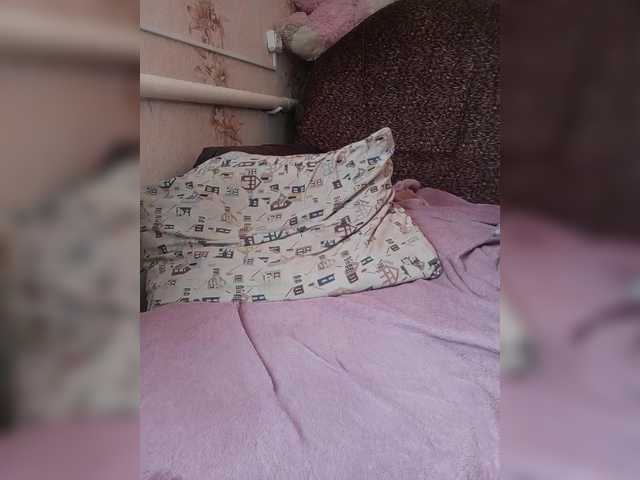 Mariabo's BongaCams profile