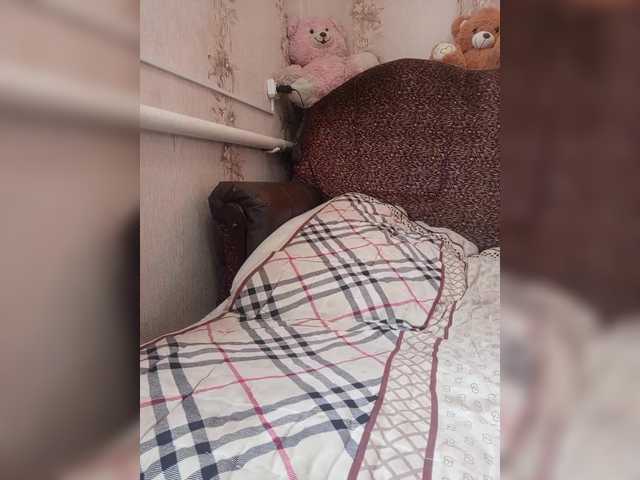 Mariabo's BongaCams show and profile