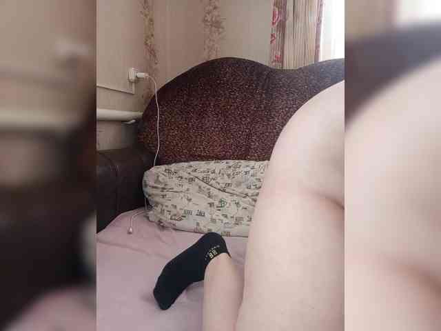 Mariabo webcam