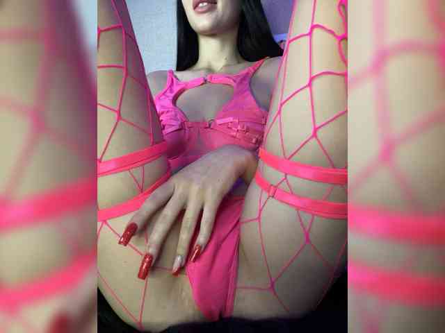 AquaEnchantress webcam