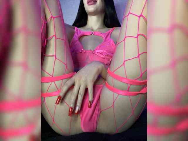 AquaEnchantress webcam