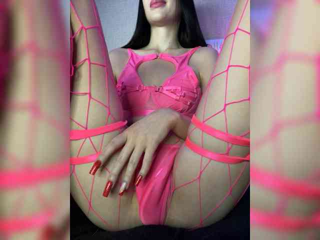 AquaEnchantress webcam