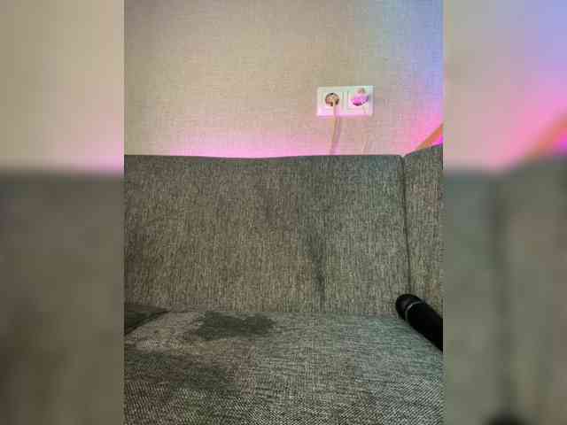 AquaEnchantress webcam