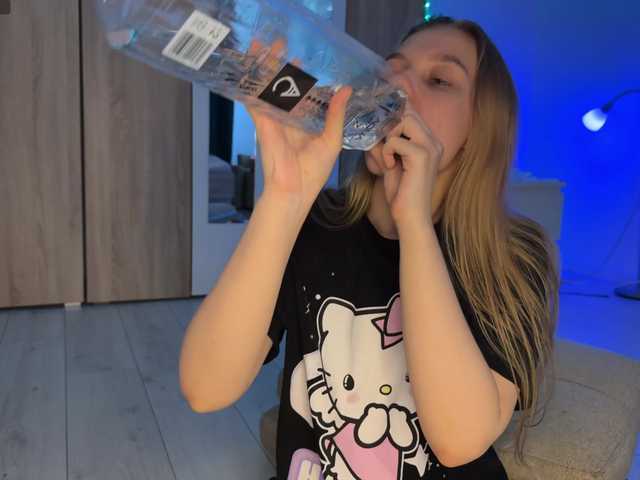 jucieLussie