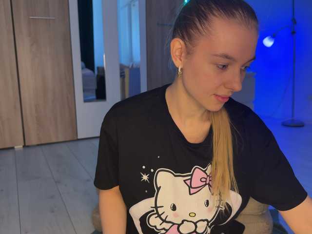 jucieLussie chat room