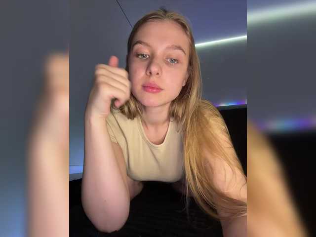 jucieLussie