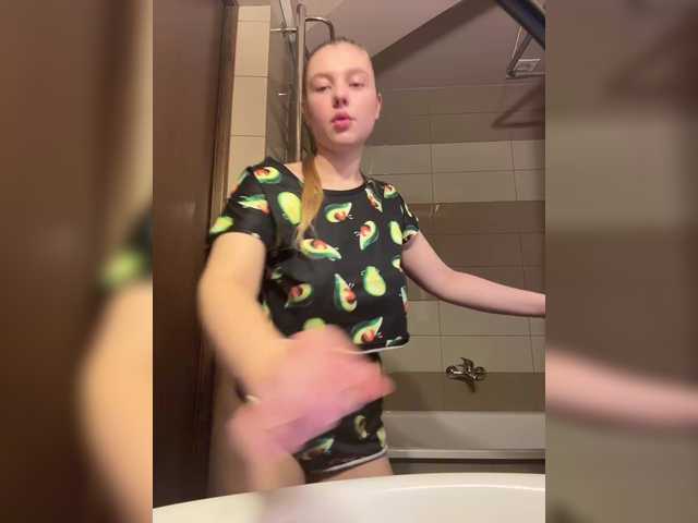 jucieLussie