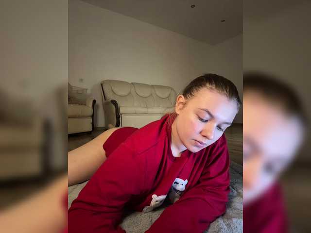 jucieLussie's BongaCams profile