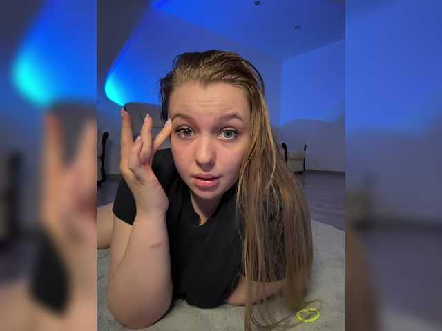 jucieLussie's BongaCams profile