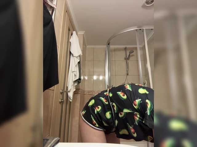 jucieLussie from BongaCams is Freechat