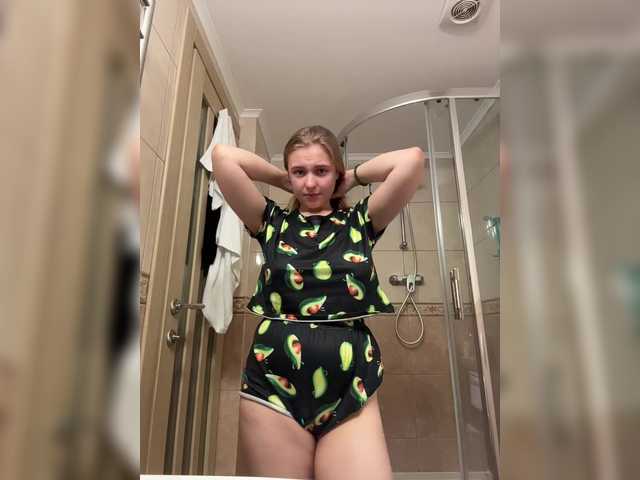 jucieLussie webcam