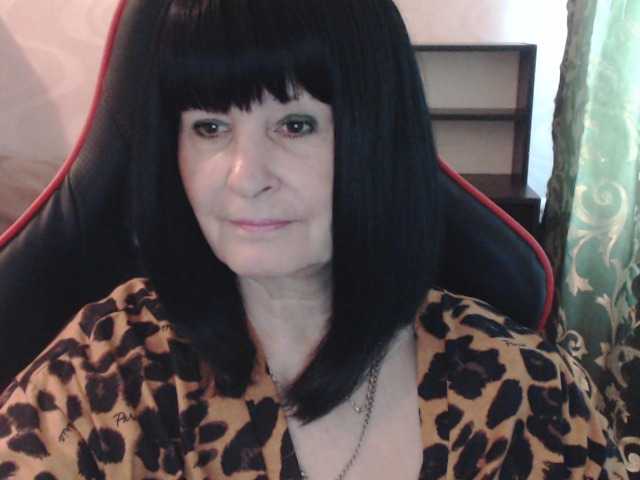 KatarinaGloss webcam