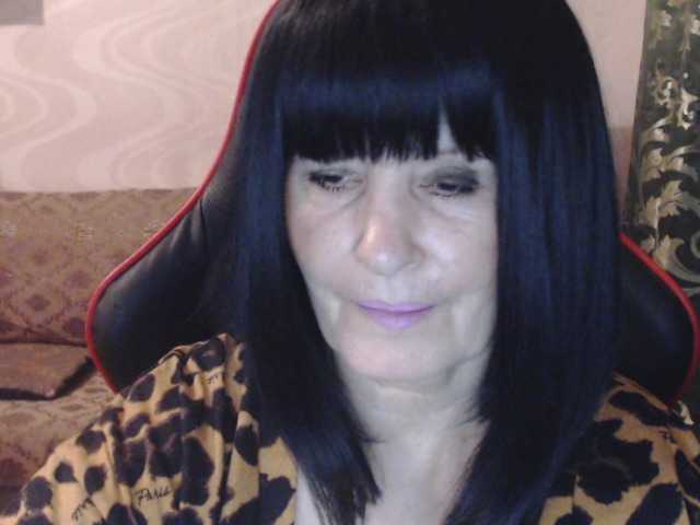 KatarinaGloss webcam