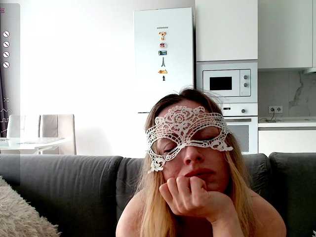 Yamajca webcam