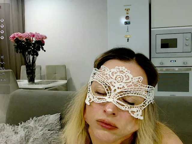 эросцена Yamajca