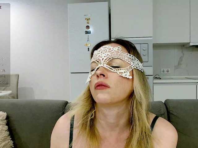 Yamajca's BongaCams profile