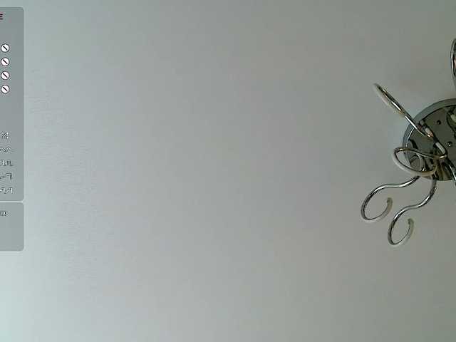 Yamajca's BongaCams show and profile