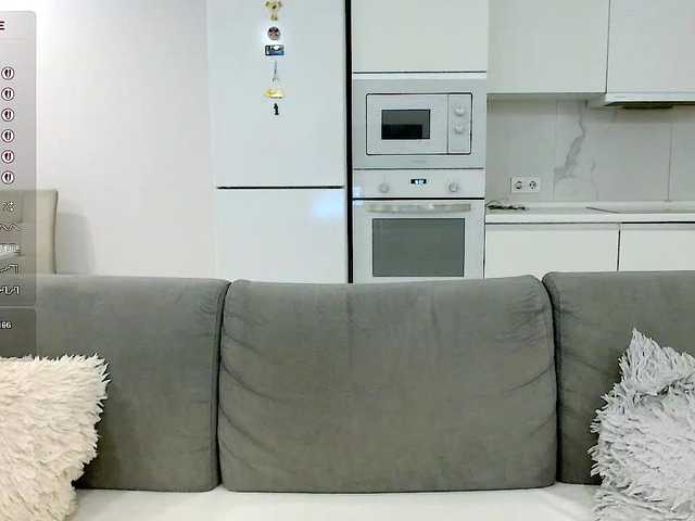 Yamajca's BongaCams show and profile