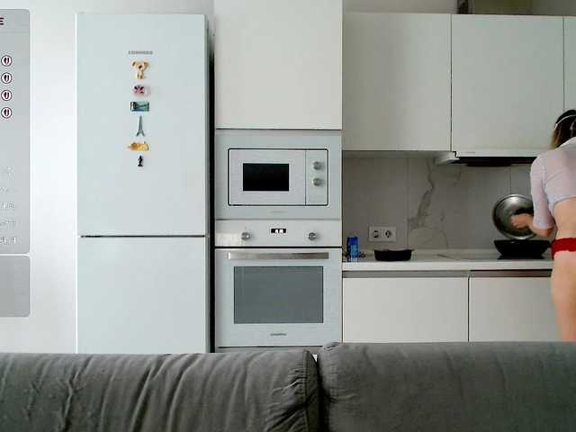 Yamajca's BongaCams show and profile