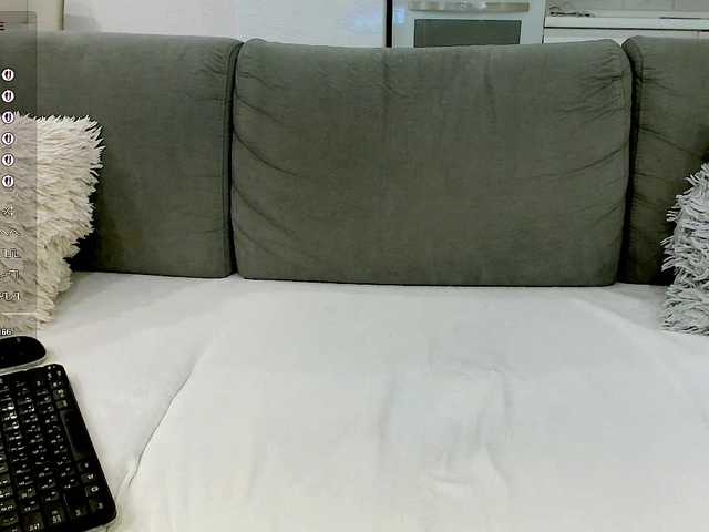 Yamajca's BongaCams show and profile