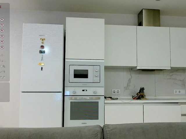 Yamajca from BongaCams is Freechat