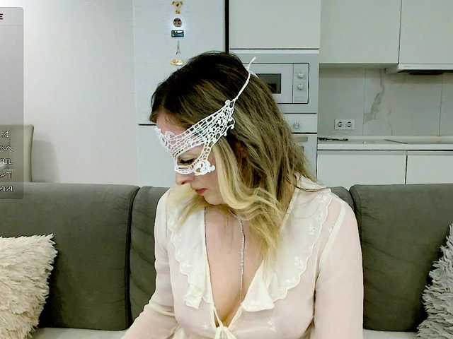 Yamajca's BongaCams show and profile