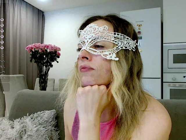 эросцена Yamajca