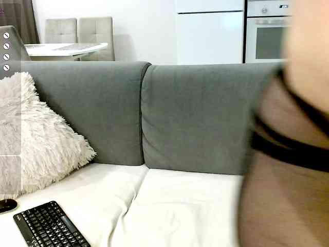 Yamajca webcam