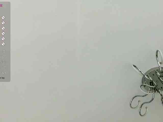 Yamajca webcam