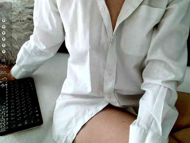 Yamajca webcam