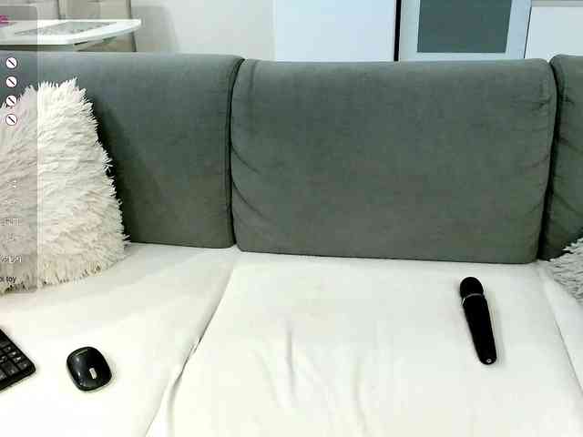 Yamajca webcam
