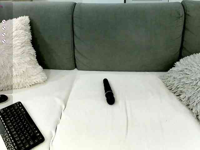 Yamajca webcam