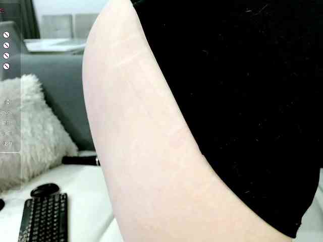 Yamajca webcam