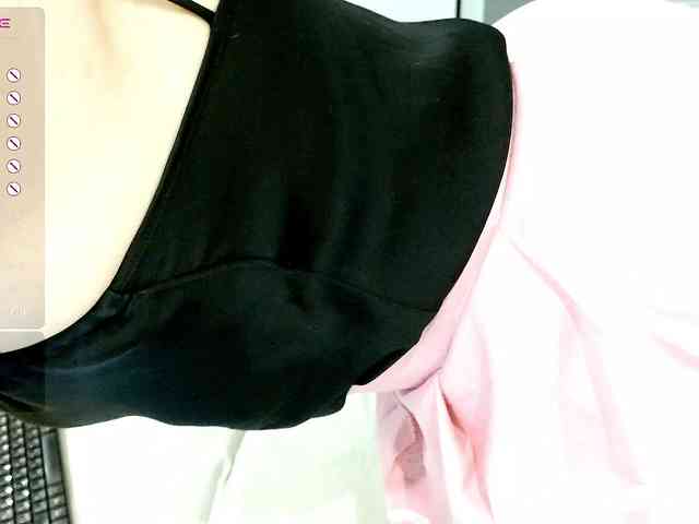 Yamajca webcam