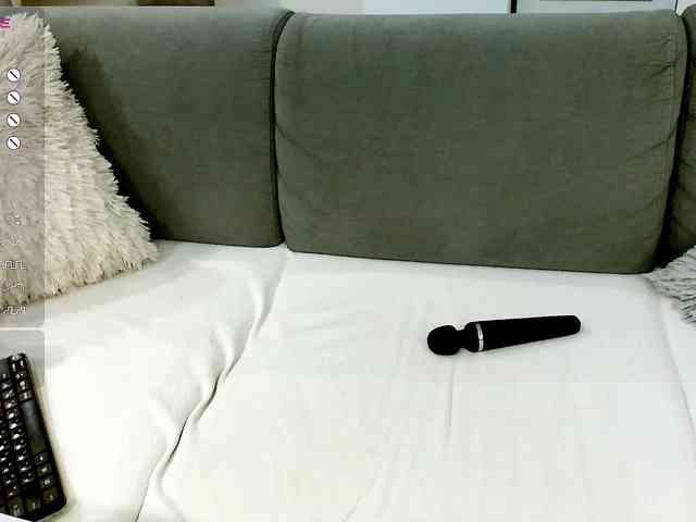 Yamajca webcam