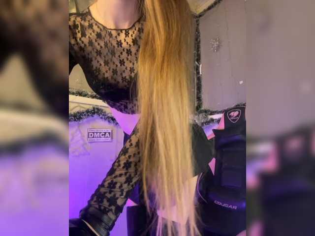 модель Girlboom