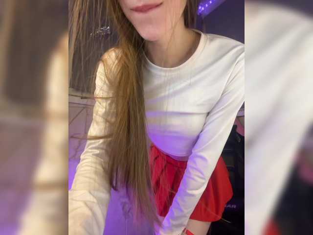 Girlboom's BongaCams show and profile